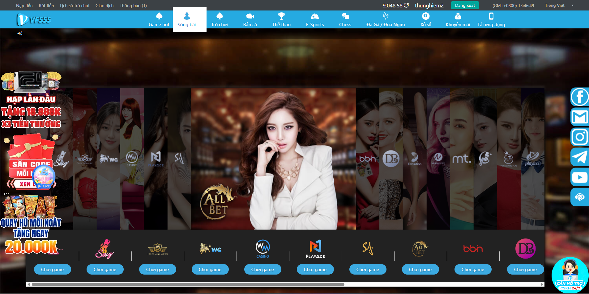Giao diện game VF555 thân thiện và dễ sử dụng